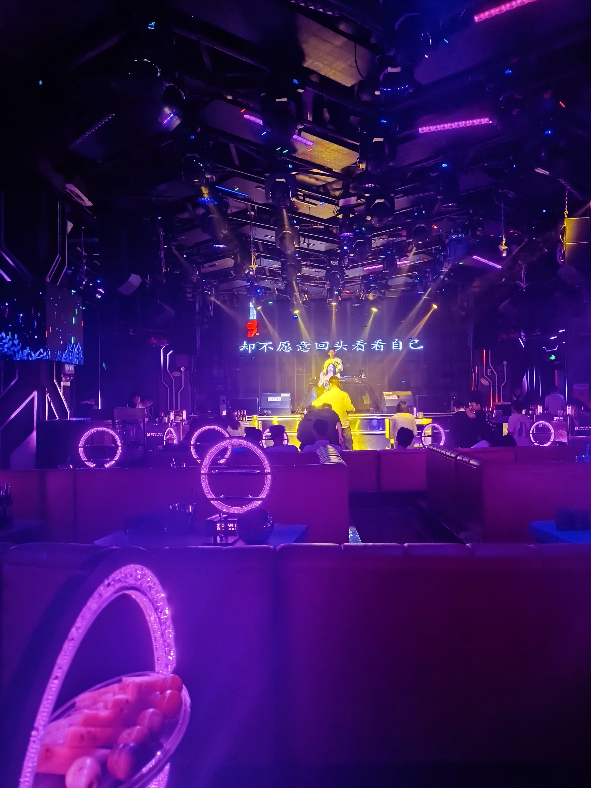 淄博商务ktv计时方式详解-高青县ktv预定